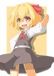  ascot blonde_hair fang hecchi_(blanch) long_sleeves looking_at_viewer open_mouth outstretched_arm outstretched_hand pink_eyes rumia shirt skirt skirt_set smile solo touhou vest 