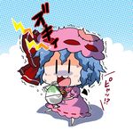 :3 :d bat_wings blue_hair blush bow bowl brain_freeze brooch chibi detached_wings dress drooling food hat hat_bow jewelry mini_wings noai_nioshi open_mouth remilia_scarlet ribbon shaved_ice smile solo spoon sweat touhou translated turn_pale wings |_| 