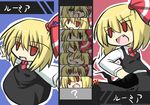  =_= blonde_hair character_select commentary_request dress_shirt fang fighting_game gameplay_mechanics goma_(gomasamune) hair_ribbon multiple_persona necktie open_mouth outstretched_arms red_eyes ribbon rumia shirt short_hair skirt skirt_set smile touhou |_| 