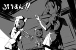  greyscale instrument k-on! keyboard_(instrument) looking_at_viewer looking_back lunasa_prismriver lyrica_prismriver merlin_prismriver monochrome multiple_girls parody piiko_(aa_doushiyou) short_hair touhou trumpet violin 