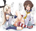  arm_support bangs bar_censor blonde_hair blush bottomless brown_eyes brown_hair censored dildo double_dildo dress elbow_gloves gloves hairband heart kantai_collection kneehighs long_hair looking_at_viewer multiple_girls navel navy_blue_legwear no_shoes object_insertion open_mouth petite pussy sailor_dress saliva shared_object_insertion shimakaze_(kantai_collection) short_hair smile striped striped_legwear tears thighhighs tongue tongue_out translated trembling vaginal vaginal_object_insertion vaginal_object_push white_gloves youkan yukikaze_(kantai_collection) yuri 