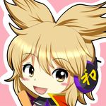  blush_stickers cape close-up earmuffs light_brown_hair looking_at_viewer lowres open_mouth outline pink_background ritual_baton short_hair takitsubo touhou toyosatomimi_no_miko yellow_eyes 