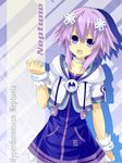  character_name copyright_name hair_between_eyes hair_ornament highres kami_jigen_game_neptune_v mzrz neptune_(choujigen_game_neptune) neptune_(series) open_mouth purple_eyes purple_hair solo 