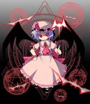  bat_wings brooch hat hat_ribbon hebereke_black jewelry magic_circle mob_cap purple_hair red_eyes remilia_scarlet ribbon solo touhou wings 