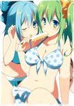  :o bikini blue_bikini blue_eyes blue_ribbon blurry blush breasts cirno cleavage daiyousei depth_of_field fairy_wings food front-tie_top fujishiro_emyu green_hair hair_ornament hair_ribbon hairclip large_breasts long_hair multiple_girls navel one_eye_closed polka_dot polka_dot_bikini polka_dot_swimsuit popsicle ribbon short_hair side_ponytail swimsuit touhou wings yellow_ribbon 