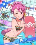  artist_request bikini bikini_shorts character_name idolmaster idolmaster_million_live! kickboard maihama_ayumu multicolored_hair navel official_art one_eye_closed pink_eyes pink_hair pool poolside short_hair shorts solo swimsuit water 