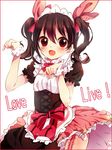  :d bad_id bad_pixiv_id black_hair border bow copyright_name english hair_bow looking_at_viewer love_live! love_live!_school_idol_project maid mogyutto_&quot;love&quot;_de_sekkin_chuu! open_mouth paw_pose red_border red_eyes rinndouk short_hair skirt smile solo twintails yazawa_nico 
