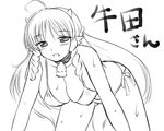  bell bikini blush breasts character_name choker cow_bell cow_girl gomamiso_(gomamiso_sp) greyscale horns large_breasts long_hair monochrome open_mouth original simple_background smile solo swimsuit ushita_kaoruko very_long_hair white_background 