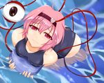  breast_press breasts eyeball hairband hataage_konoe heart kickboard komeiji_satori lying on_stomach one-piece_swimsuit pink_hair red_eyes school_swimsuit short_hair small_breasts solo swimming swimsuit third_eye touhou 