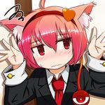  ahoge alternate_costume animal_ears blush cat_ears cuff_links embarrassed formal hands_up headband heart jacket kemonomimi_mode kogeshaku_(kogeshak) komeiji_satori looking_away necktie pink_eyes pink_hair short_hair simple_background solo squiggle suit sweatdrop third_eye touhou wavy_mouth white_background 