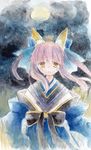  animal_ears bad_id bad_pixiv_id bow fate/extra fate_(series) fina_(sa47rin5) fox_ears fox_tail full_moon hair_bow hair_ribbon japanese_clothes moon open_mouth pink_hair ribbon sad smile solo tail tamamo_(fate)_(all) tamamo_no_mae_(fate) tears traditional_media twintails watercolor_(medium) yellow_eyes 