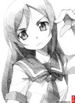  aragaki_ayase frown gofu greyscale long_hair monochrome ore_no_imouto_ga_konna_ni_kawaii_wake_ga_nai school_uniform serafuku solo spot_color traditional_media 