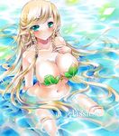  at_classics bikini blonde_hair blue_eyes blush braid breasts bust_cup cleavage elf hair_over_shoulder large_breasts leaf_bikini long_hair marker_(medium) original partially_submerged pointy_ears sample side_braid sitting smile solo swimsuit traditional_media twin_braids very_long_hair wariza water wet 