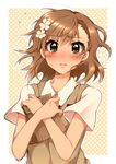  aidumi bad_id bad_pixiv_id bag blush brown_eyes brown_hair misaka_mikoto paper_bag school_uniform solo to_aru_kagaku_no_railgun to_aru_majutsu_no_index 