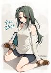  bike_shorts black_hair book detached_sleeves facial_mark fire_emblem fire_emblem:_souen_no_kiseki forehead_mark genderswap genderswap_(mtf) long_hair ponytail red_eyes sandals sitting soren yajiro_masaru 