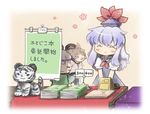  animal_ears bad_id bad_pixiv_id biyon blue_dress blue_hair book closed_eyes dress face_mask hat kamishirasawa_keine mask mouse_ears multiple_girls nazrin neckerchief new_mask_of_hope sign smile stuffed_animal stuffed_tiger stuffed_toy table touhou v_arms 