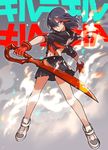  blue_eyes fingerless_gloves gloves hair_over_one_eye kill_la_kill kome_(kokomoti) matoi_ryuuko midriff multicolored_hair reverse_grip school_uniform scissor_blade senketsu serafuku short_hair skirt sleeves_pushed_up solo streaked_hair suspenders translated uniform weapon 