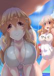  ball beach beachball bikini breasts brown_eyes brown_hair cleavage cloud day dual_persona hijiri_byakuren huge_breasts long_hair multiple_girls one-piece_swimsuit open_mouth outdoors parasol sand school_swimsuit sky smile suikamaru sun swimsuit touhou umbrella water wet wet_clothes wet_swimsuit white_bikini white_school_swimsuit white_swimsuit 