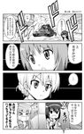  caterpillar_tracks comic darjeeling girls_und_panzer greyscale ground_vehicle long_hair military military_vehicle monochrome motor_vehicle multiple_girls nishizumi_miho ooarai_school_uniform panzerkampfwagen_iv reizei_mako school_uniform short_hair takebe_saori tank translated uniform yuuki_sonisuke 