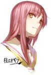  benitama character_name closed_mouth face hayate_no_gotoku! katsura_hinagiku long_hair pink_hair school_uniform serafuku simple_background sketch smile solo upper_body white_background yellow_eyes 