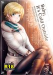  black_legwear blonde_hair blue_eyes boots breasts cover cover_page doujin_cover fur_collar jacket knee_boots lactmangan leg_warmers medium_breasts pantyhose resident_evil resident_evil_6 scarf sherry_birkin short_hair sitting solo sweater turtleneck v_arms winter_clothes 