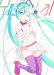  ahoge aqua_eyes aqua_hair collar copyright_name gumo hatsune_miku headphones highres long_hair midriff navel one_eye_closed polka_dot polka_dot_legwear redial_(vocaloid) skirt solo strap_slip thighhighs twintails v very_long_hair vocaloid white_background 