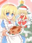  alice_margatroid blonde_hair blue_eyes blush christmas christmas_tree doll dress food gloves hairband hat long_hair mittens multiple_girls open_mouth red_gloves ry santa_costume santa_hat shanghai_doll short_hair smile star touhou 