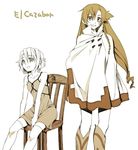  bare_shoulders boots braid cape copyright_name el_cazador_de_la_bruja ellis_(el_cazador_de_la_bruja) long_hair monochrome multiple_girls nadie short_hair sitting standing tsuta_no_ha 