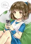  :o arle_nadja bad_id bad_pixiv_id blue_skirt brown_eyes brown_hair half_updo hanekoto madou_monogatari pillow puyo_(puyopuyo) puyopuyo shirt short_hair sketch skirt solo thought_bubble translated video_game white_background wrist_cuffs 