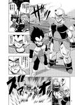  2girls animal_ears armor bald black_hair blade blue_eyes boots bow cat_ears cat_tail chen cirno clenched_teeth comic destruction dragon_ball dragon_ball_z dress facial_hair gloves greyscale grin hair_bow hair_ribbon happy ice ice_wings monochrome multiple_boys multiple_girls muscle mustache nappa open_mouth parody ribbon saipin scouter short_hair smile spiked_hair style_parody tail teeth toriyama_akira_(style) touhou translation_request tree vegeta vest wings 