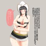  1girl black_hair breasts brown_eyes cosplay cowboy_hat hat huge_breasts nico_robin nico_robin_(cosplay) one_piece sweat translation_request zurlini 