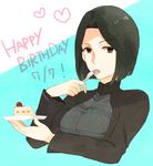  bad_id bad_pixiv_id black_eyes black_hair bob_cut cake dated eating fate/zero fate_(series) food fork happy_birthday hisau_maiya solo suzuko_(star8383) 