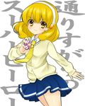  blonde_hair cardigan dress hairband kise_yayoi nanairogaoka_middle_school_uniform necktie precure sausu_(himakuma) school_uniform short_hair smile smile_precure! solo white_hairband yellow_eyes 