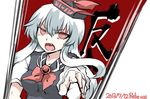  artist_name bad_id bad_twitter_id blue_hair chalk dated hat kamishirasawa_keine long_hair open_mouth rebecca_(keinelove) red_eyes touhou 