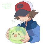  :&gt; :&lt;&gt; @@@ bad_id bad_pixiv_id baseball_cap brown_hair drinking drinking_straw gen_5_pokemon hat male_focus pokemon pokemon_(game) pokemon_bw solosis touya_(pokemon) trembling 