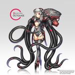  android artist_name breasts center_opening gia highres medium_breasts original purple_eyes science_fiction silver_hair solo tentacles thighhighs watermark web_address 