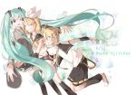  1boy 2girls ;d ahoge aqua_eyes aqua_hair belt blonde_hair bow commentary detached_sleeves hair_bow hair_ornament hand_holding happy_birthday hatsune_miku headphones hug kagamine_len kagamine_rin leg_up leg_warmers long_hair medium_hair multiple_girls necktie one_eye_closed open_mouth outstretched_arms ponytail sailor_collar sazanami_(ripple1996) school_uniform serafuku short_hair shoulder_tattoo smile tattoo twintails very_long_hair vocaloid white_bow 