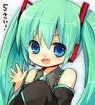  blue_eyes detached_sleeves green_hair hatsune_miku headset long_hair open_mouth sawatari_(sado) solo twintails vocaloid 