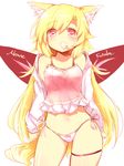 animal_ear_fluff animal_ears bad_id bad_pixiv_id bare_shoulders blonde_hair blush bow bow_panties camisole character_name food fox_ears fox_tail futaba_akane heart lingerie long_hair looking_at_viewer naomi_(sekai_no_hate_no_kissaten) navel off_shoulder original panties popsicle red_eyes ribbon solo tail thigh_ribbon underwear very_long_hair white_background white_panties 