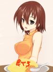  bad_id bad_pixiv_id breasts copyright_request denpaken_pochi food highres looking_at_viewer medium_breasts short_hair simple_background sleeveless sleeveless_turtleneck solo translated turtleneck 