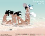  bikini calendar swimsuits uki_atsuya wallpaper 