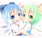  akisha bad_id bad_pixiv_id blue_eyes blue_hair blush bow cirno daiyousei fang green_eyes green_hair hair_bow heart hug ice ice_wings looking_at_viewer multiple_girls open_mouth short_hair side_ponytail smile touhou wings 