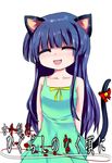  :d ^_^ ^o^ animal_ears arms_behind_back bare_shoulders bell blue_hair bow cat_ears closed_eyes collarbone copyright_name dress furude_rika green_skirt highres higurashi_no_naku_koro_ni long_hair mola open_mouth purple_hair skirt sleeveless smile solo standing sundress tail 