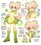  +++ 1girl :d ;d ^_^ bare_shoulders boots breasts character_age character_name chibi chibi_inset china_dress chinese_clothes chinese_commentary chinese_text cleavage cleavage_cutout closed_eyes closed_mouth clothing_cutout commentary_request detached_sleeves double-parted_bangs double_bun dress facing_viewer frilled_sleeves frills full_body green_boots green_dress grey_eyes hair_behind_ear hair_between_eyes hair_bun hair_ornament hand_up hands_on_own_hips highres ive0iv7307 knee_boots leaf_hair_ornament legs_apart long_sleeves looking_at_viewer mandarin_collar medium_breasts multiple_views one_eye_closed open_mouth personification pink_hair pink_sleeves plants_vs._zombies plants_vs._zombies_2 plants_vs._zombies_2_(chinese) power_lily puffy_long_sleeves puffy_sleeves short_dress short_hair simple_background sleeveless sleeveless_dress smile standing standing_on_one_leg teeth translation_request upper_teeth_only venus_symbol waving white_background 