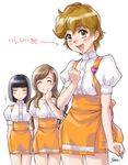  2girls anna_miller arisugawa_kintarou crossdressing maria-sama_ga_miteru multiple_girls nijou_noriko orange_skirt otoko_no_ko sameha_ikuya skirt toudou_shimako waitress 