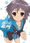  cover cover_page kita_high_school_uniform nagato_yuki purple_hair school_uniform serafuku short_hair snowflakes solo suzumiya_haruhi_no_yuuutsu 