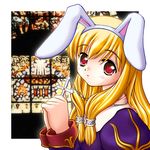  animal_ears artist_request blonde_hair bunny_ears priest priest_(ragnarok_online) ragnarok_online solo 