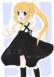  air blonde_hair blue_eyes hair_ribbon kamio_misuzu long_hair ponytail ribbon school_uniform solo 