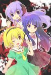  blonde_hair blue_eyes blue_hair bow dress furude_rika green_skirt hanyuu higurashi_no_naku_koro_ni houjou_satoko index_finger_raised multiple_girls one_eye_closed pink_bow purple_eyes purple_hair sailor_dress school_uniform skirt suspenders tachitsu_teto 