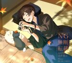  1boy animal animal_ears animal_nose artist_name axis_powers_hetalia black_cat black_fur blue_kimono blush brown_hair camera cat cat_ears cat_tail closed_eyes day dog dog_ears dog_tail fingernails floor hands_up haori happy highres holding holding_camera indoors japan_(hetalia) japanese_clothes kimono leaf long_sleeves lying male_focus maple_leaf on_side open_clothes open_mouth pet pillow shadow short_hair smile tail taking_picture tongue tongue_out watermark white_dog white_fur wide_sleeves yukata yukinununu 